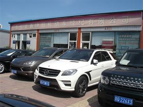 北京金鑫錚 專業、誠信的舊機動車經紀服務伙伴