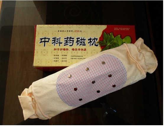 藥磁枕托瑪琳護(hù)頸保健養(yǎng)生磁療枕頭 會(huì)銷禮品與日用百貨的優(yōu)質(zhì)選擇