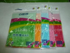 超柔軟不沾油多功能洗巾 竹纖維引領(lǐng)日常清潔新體驗(yàn)